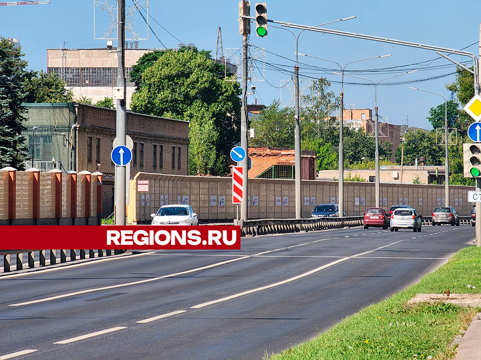 На улице Пионерской в Королеве завершили ремонт дороги