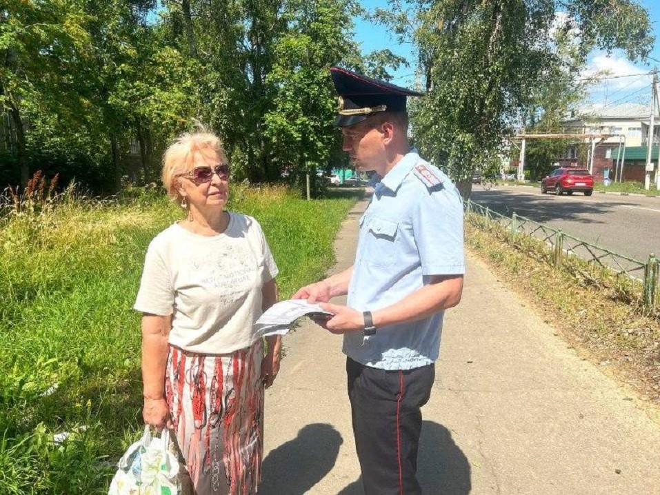 Подозрительный  звонок из «банка»: полицейские из Воскресенска рассказали об основных схемах мошенников