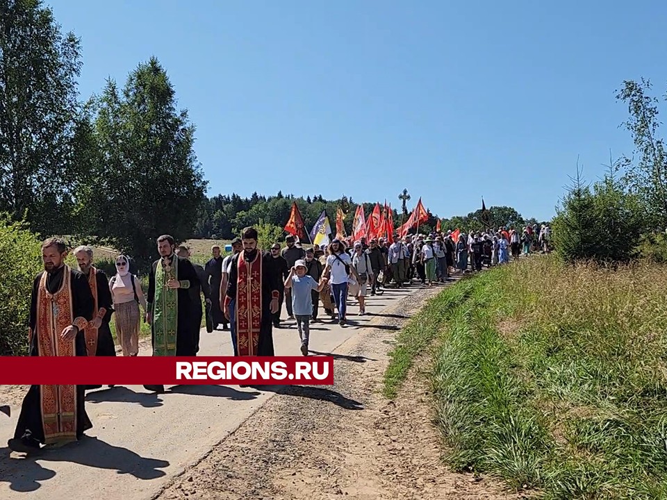 Около сотни километров прошли паломники в Подмосковье на пути к Троице-Сергиевой лавре