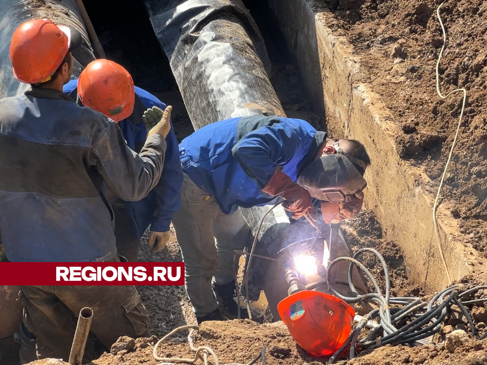 На проспекте Мельникова в Химках до начала августа поменяют изношенный участок теплосети