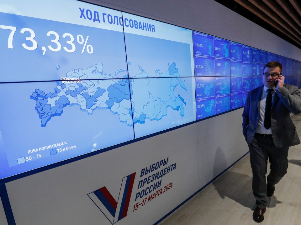 Центризбирком утвердил новый порядок электронного голосования