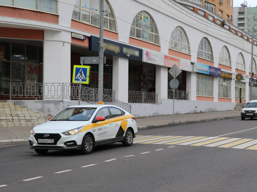 На улице Ворошилова в Серпухове привели в порядок дорожные знаки