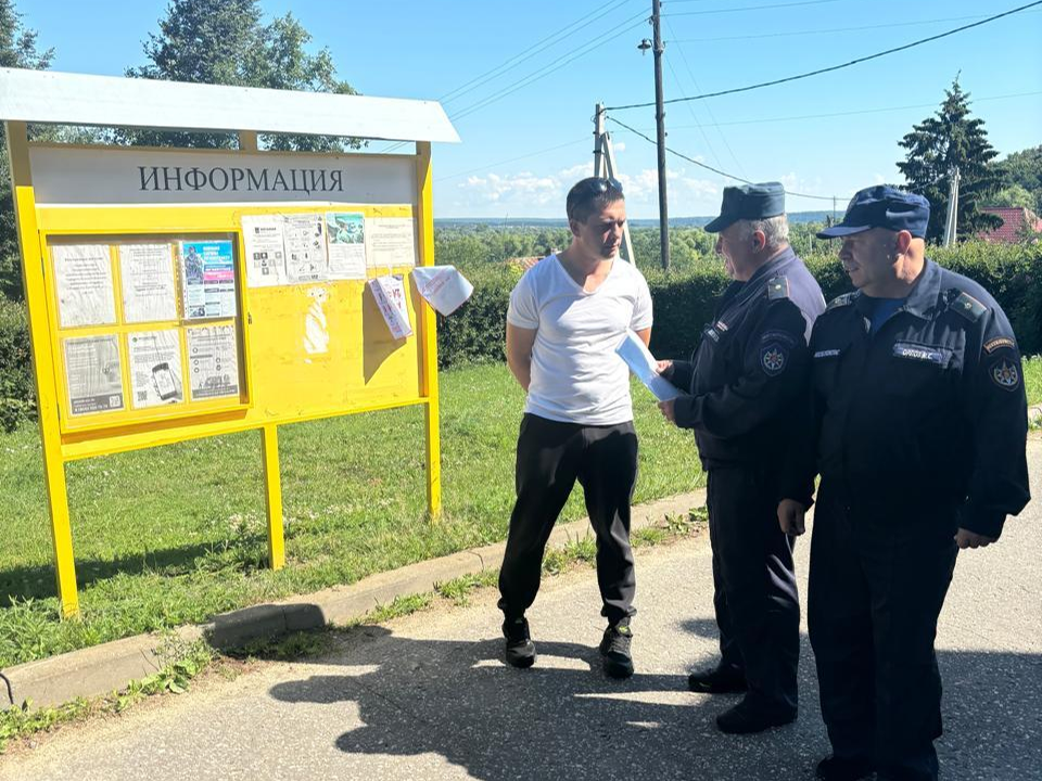 Жителей округа попросили не оставлять без присмотра электроприборы, печное и газовое оборудование