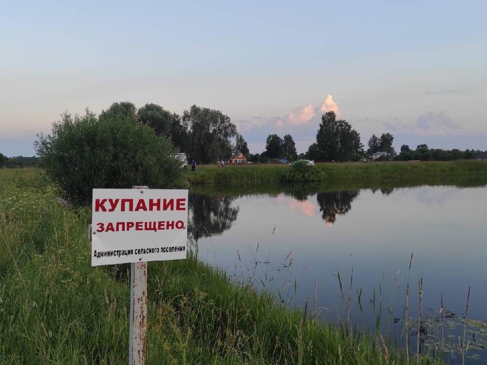 Талдомские спасатели рассказали купальщикам, как отдохнуть на пляже без трагедии в жару