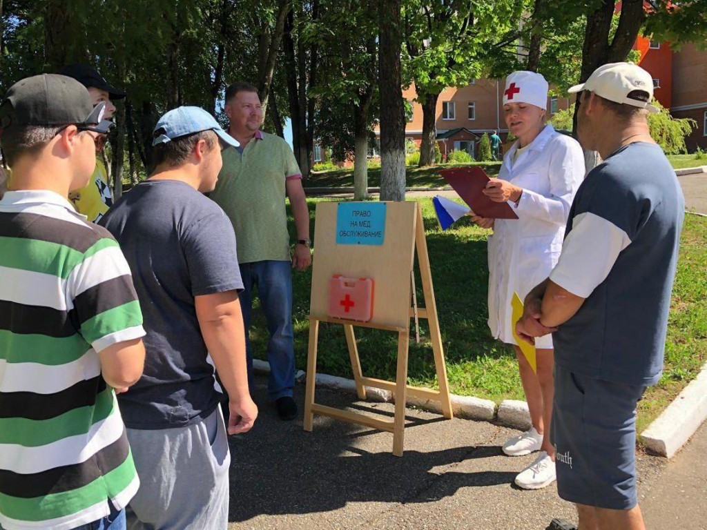 Воспитанники Семейного центра «Можайский» узнали о своих правах и обязанностях с помощью квест-игры