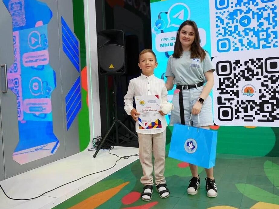 Молодежный совет при подмосковном омбудсмене наградил победителей патриотического флешмоба