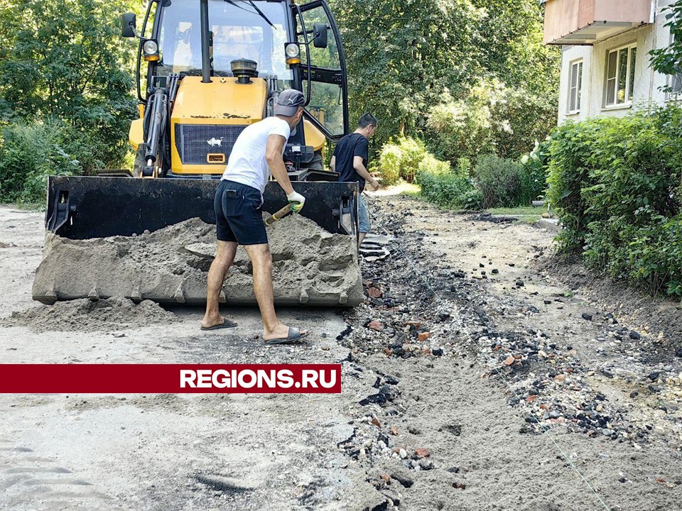 Новые тротуары, парковки и лавочки появятся во дворе на улице Ватутина