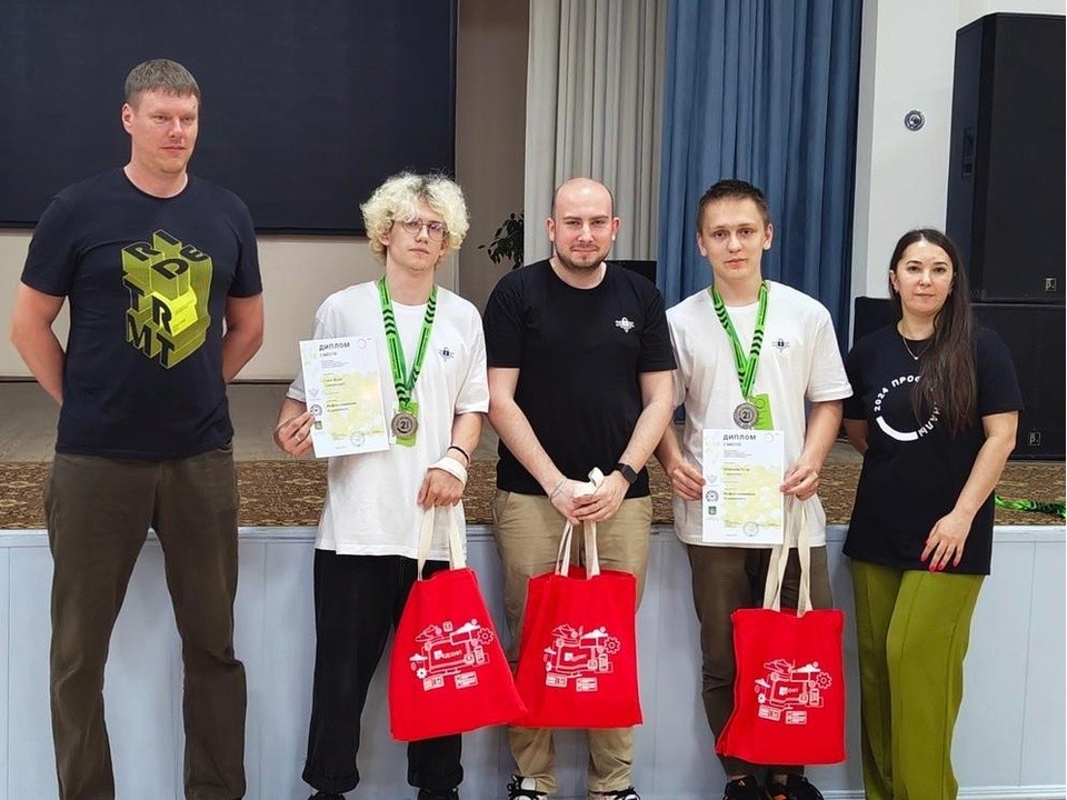 Подольские студенты привезли серебряные медали с чемпионата «Профессионалы»