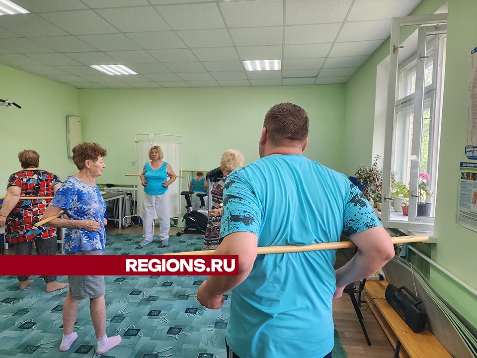 Участники спецоперации проходят курс реабилитации в медсанчасти Красноармейска