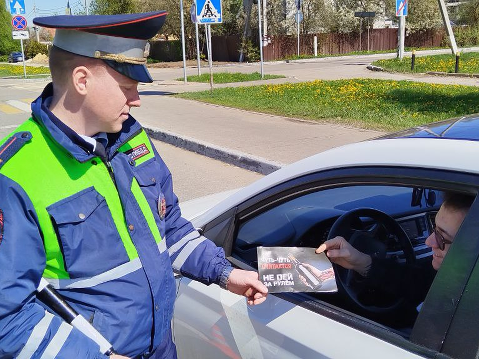 Сотрудники ГАИ Люберец рассказали в какие дни будут проверять водителей на трезвость