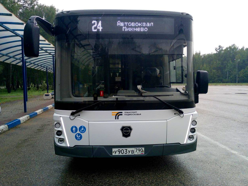 Новые автобусы вышли на маршруты в Ступине