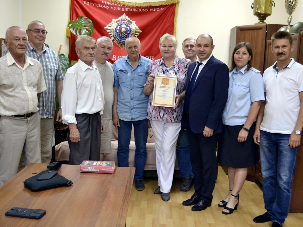 Ветеранов рузской милиции признали лучшими в Подмосковье