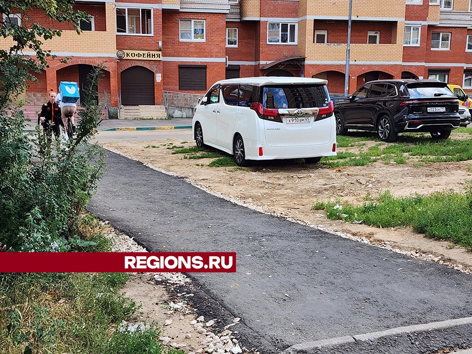 Пешеходную дорожку обустроили в Новом Пушкино на месте натоптанной тропинки