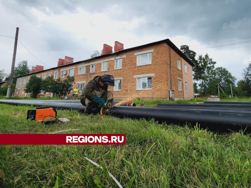 В егорьевском поселке Рязановский трубы заменят до середины сентября