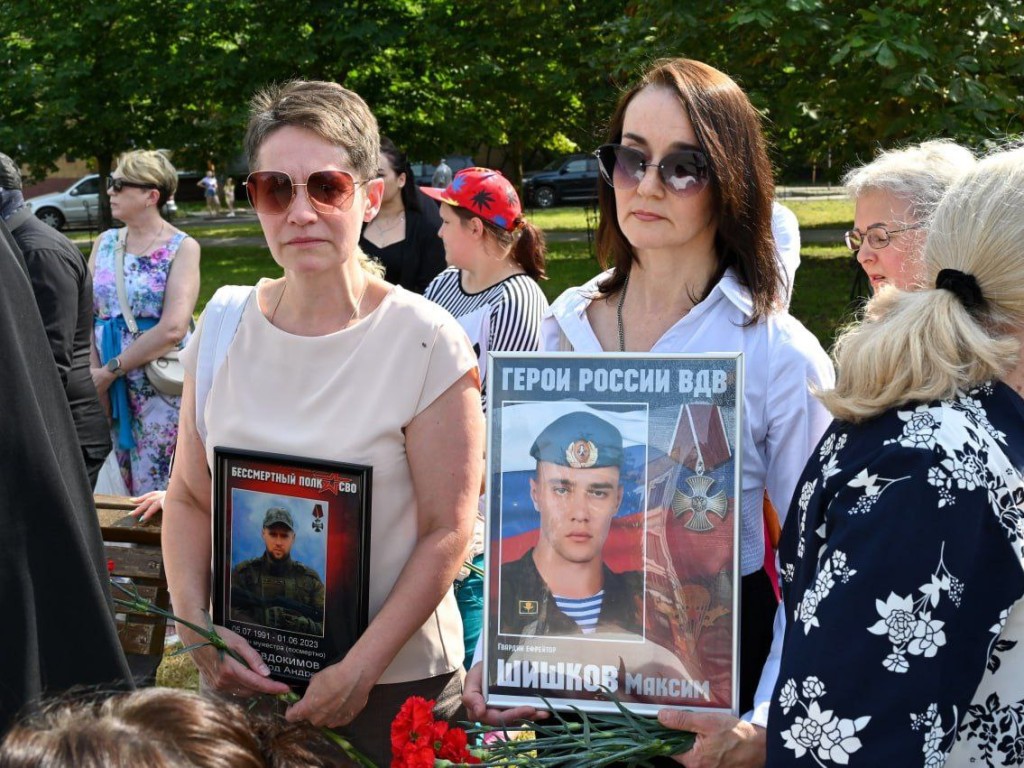 В Серпухове боевые товарищи почтили память героев