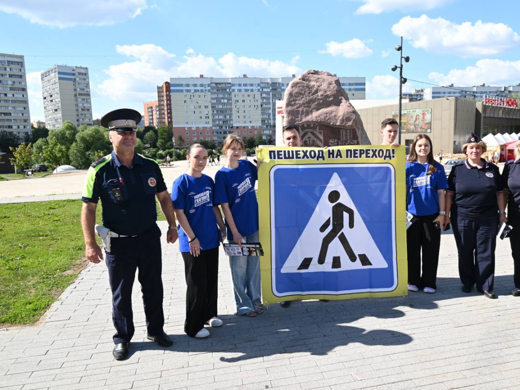 Акция по пропаганде безопасности дорожного движения прошла в Ленинском округе