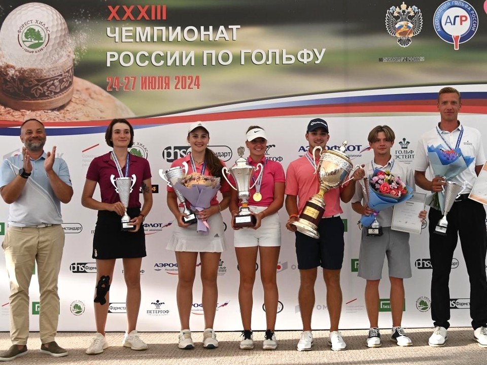 Гольфисты из Подмосковья завоевали две медали на чемпионате России