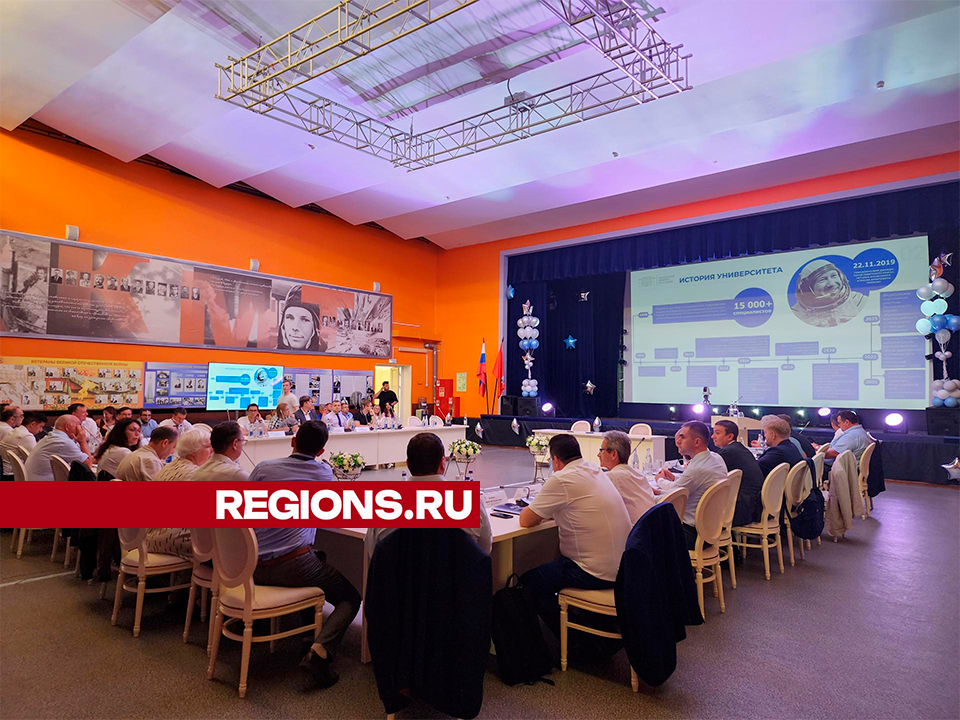 Лучшие студенты из Королева будут проходить практику в ведущих предприятиях страны