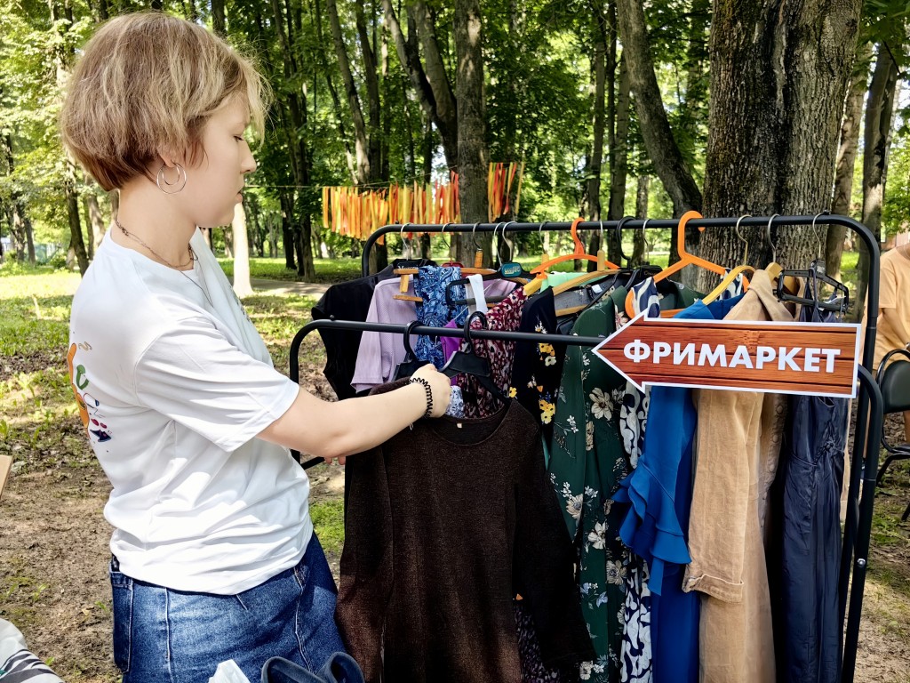 Лыткаринских предпринимателей приглашают принять участие в конкурсе креативных бизнес-проектов