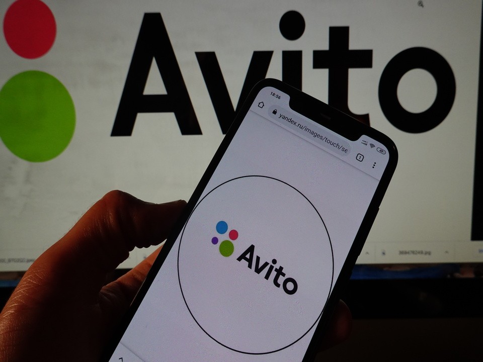 Из App Store было удалено приложение «Авито»