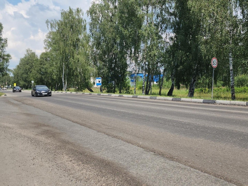 В Электрогорске начался ремонт дороги на улице Советской