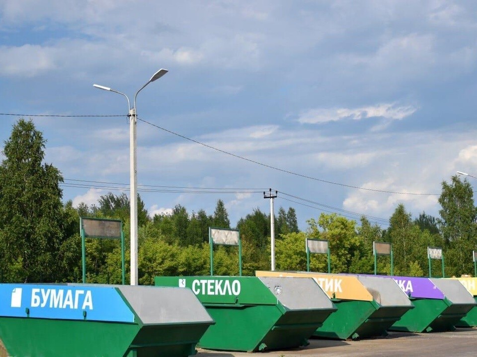 Жители Долгопрудного могут спасти экологию, приняв участие в раздельном сборе мусора