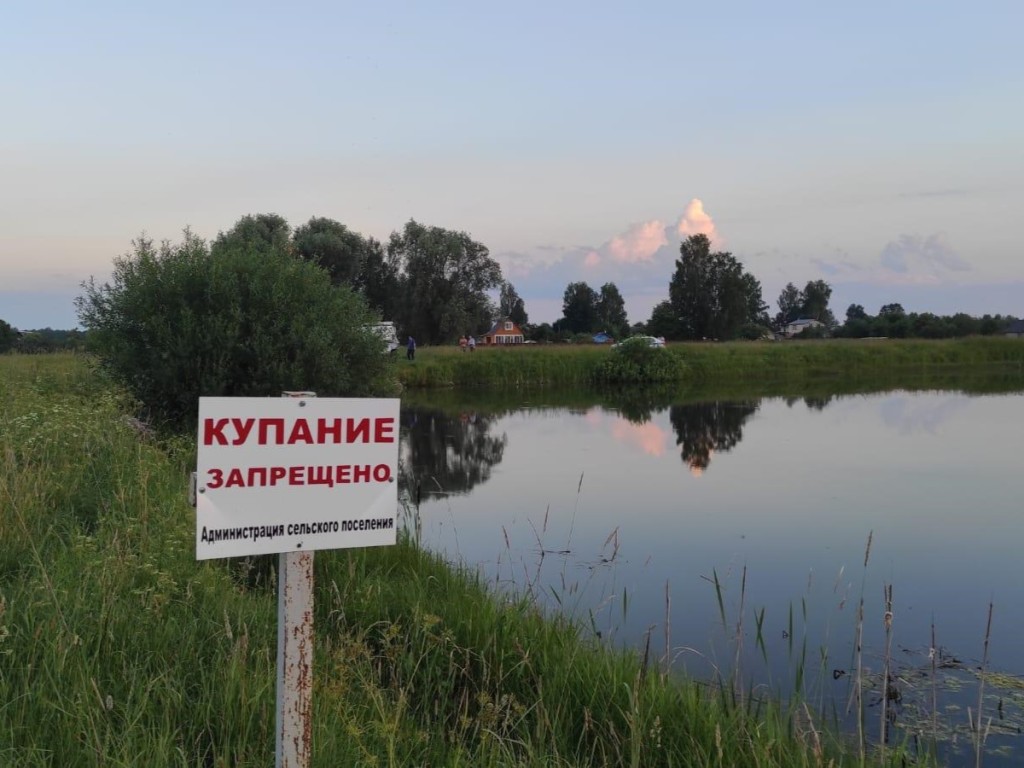 Подмосковные спасатели напомнили об опасности отдыха на воде