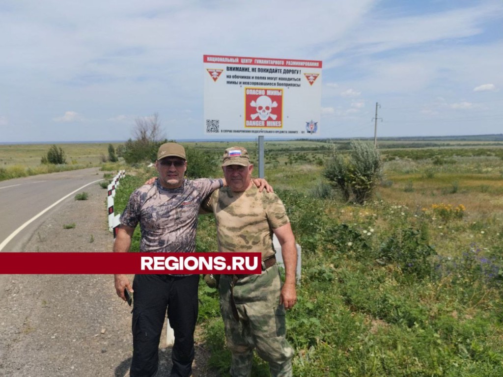 Подмосковные десантники посетили с гуманитарной поездкой ЛНР