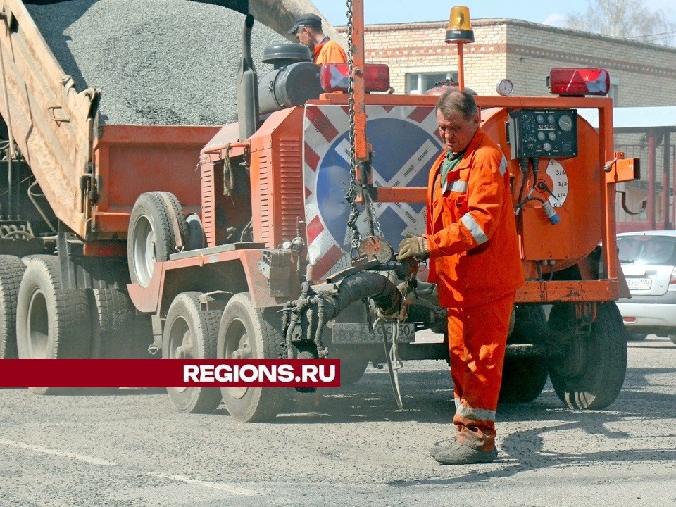 В Луховицах на 530 ям стало меньше