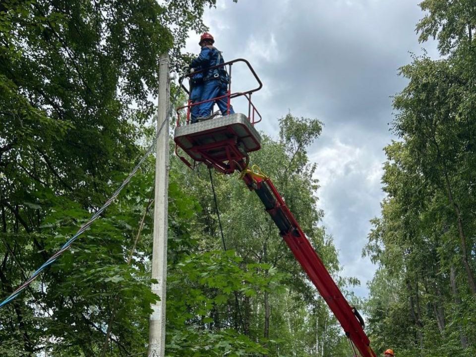 В городском округе Коломна возможны плановые отключения электроэнергии