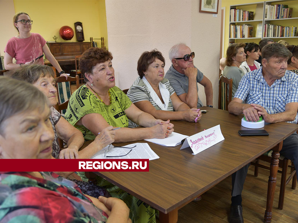 Гастрономический брейн-ринг провели в Лотошине