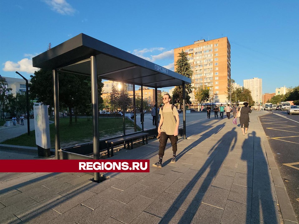 Современные автобусные павильоны установили на улицах Пушкино