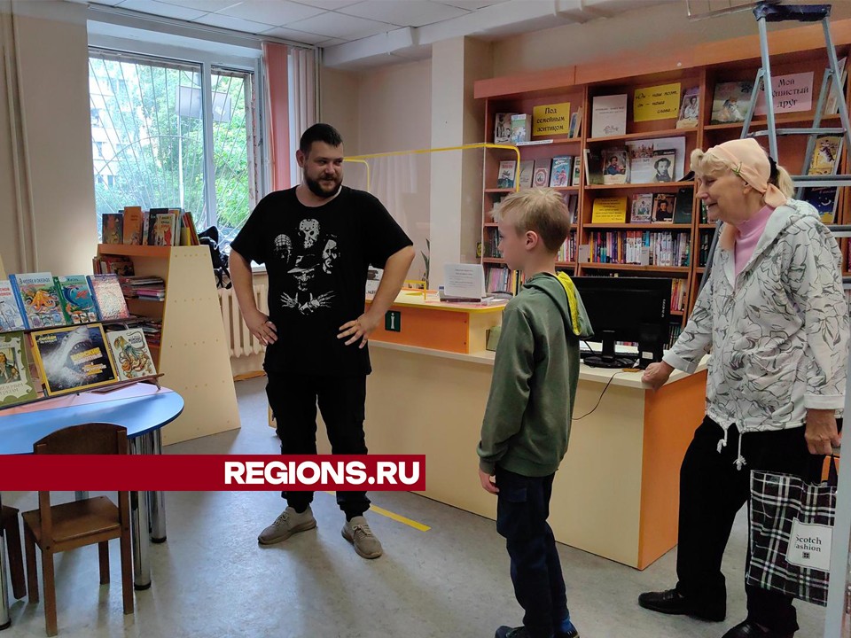 Щелковские библиотекари познакомили читателей с историей морского флота