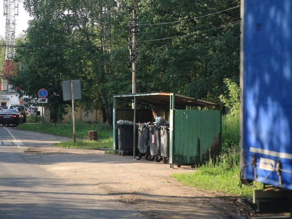 Куда выбросить старую плитку, ламинат и другие стройотходы в Долгопрудном