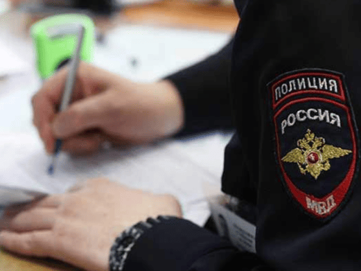 Участковые полицейские Протвино подведут итоги своей деятельности 9 июля