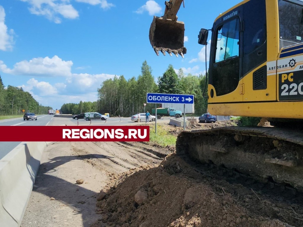 Где в Большом Серпухове отремонтируют дороги этим летом | REGIONS.RU /  Серпухов