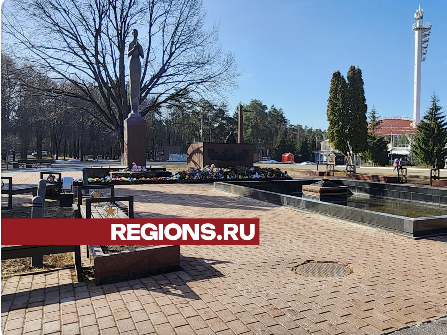 В авиаграде стартовало благоустройство мемориала «Вечный огонь»