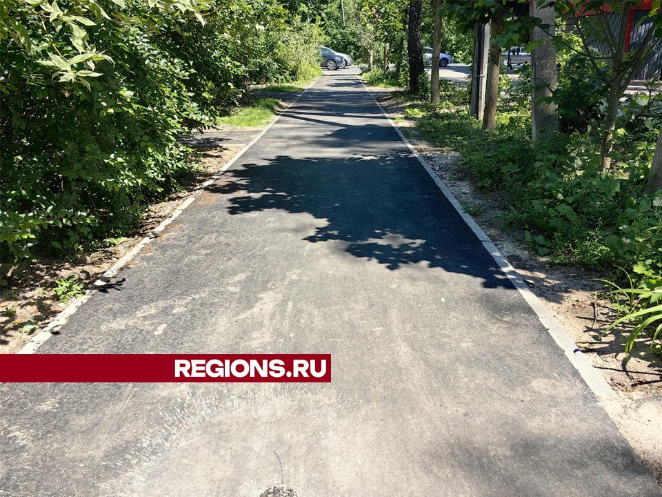 Удобный тротуар вместо народной тропы создали в поселке Загорянском