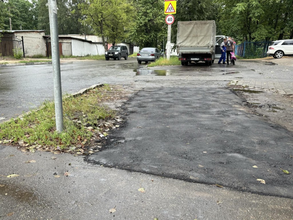 В Балашихе на улице Белякова восстановили тротуар