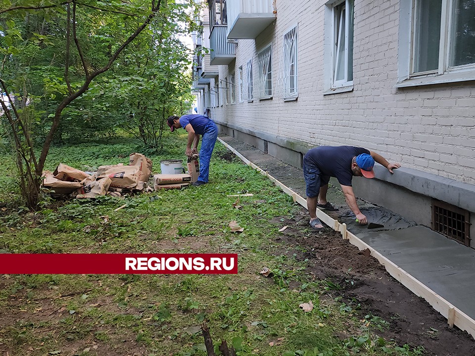 Идеальным временем для ремонта отмостки коммунальщики в Пушкино считают жару