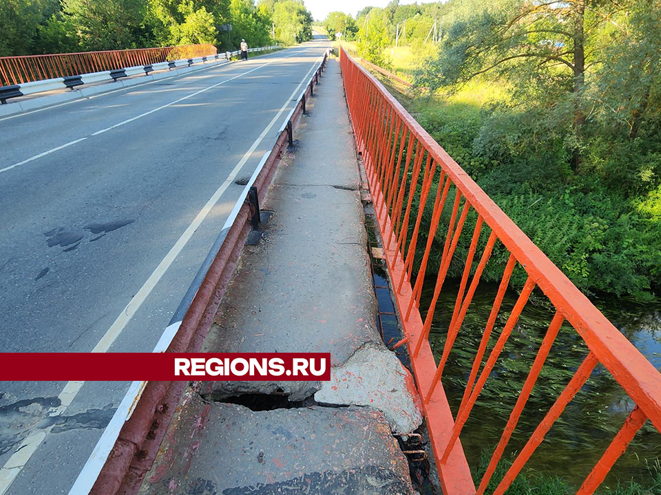 Власти будут искать решение по обращению старосты деревни о небезопасности дорог в Петрове