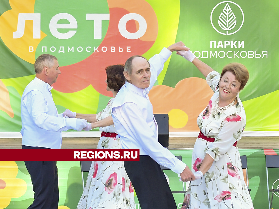 Летние концерты, открытые тренировки, игры и танцы ждут ступинцев в парках на этой неделе