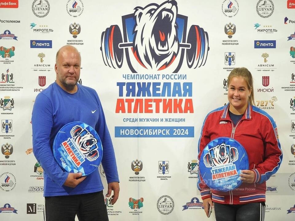 Тяжелоатлетка из Орехово-Зуева завоевала бронзовую медаль на чемпионате России