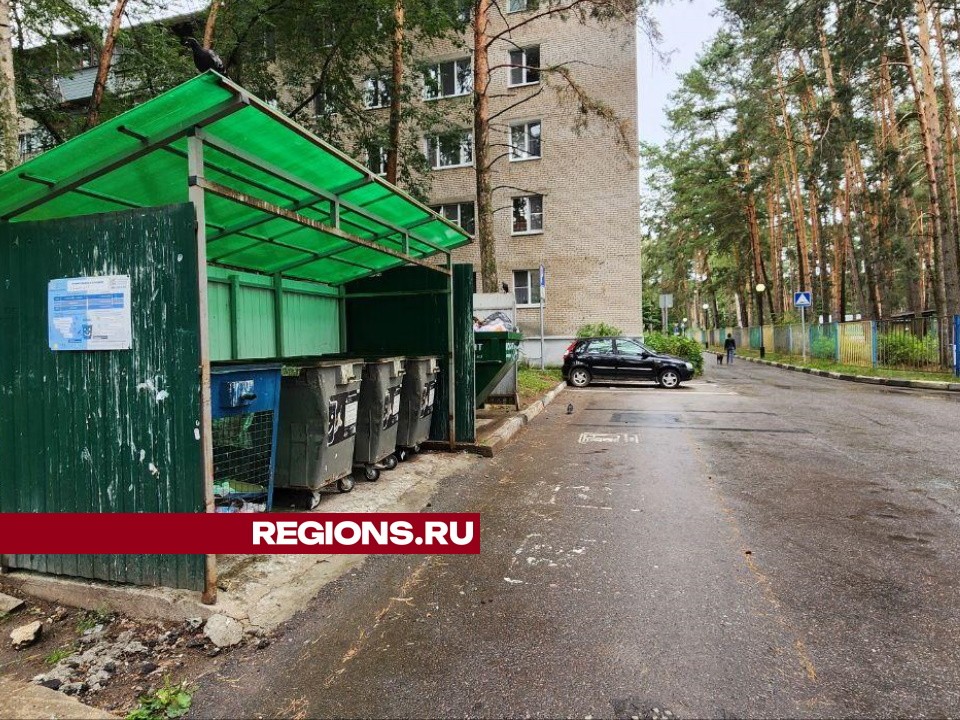 В Протвине на улице Гагарина увеличат число мусорных контейнеров