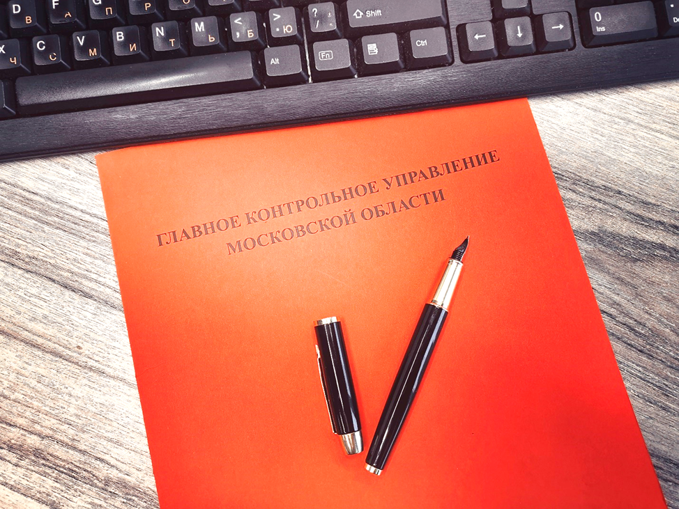 В сфере закупок по контрактам выявлено более тысячи нарушений