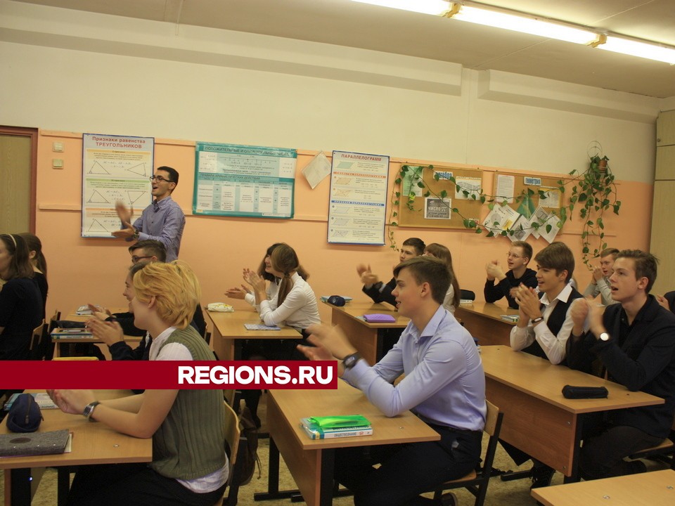 Юные мытищинцы победили в конкурсном отборе и поедут в «Артек»