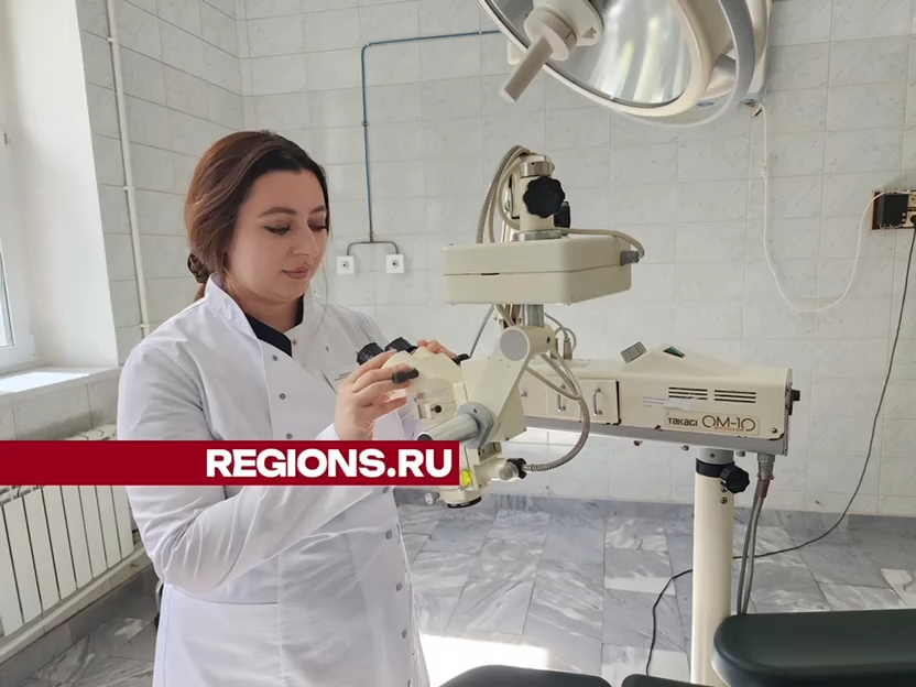 Офтальмолог из Истры спасла зрение мужчине с проволокой в глазу