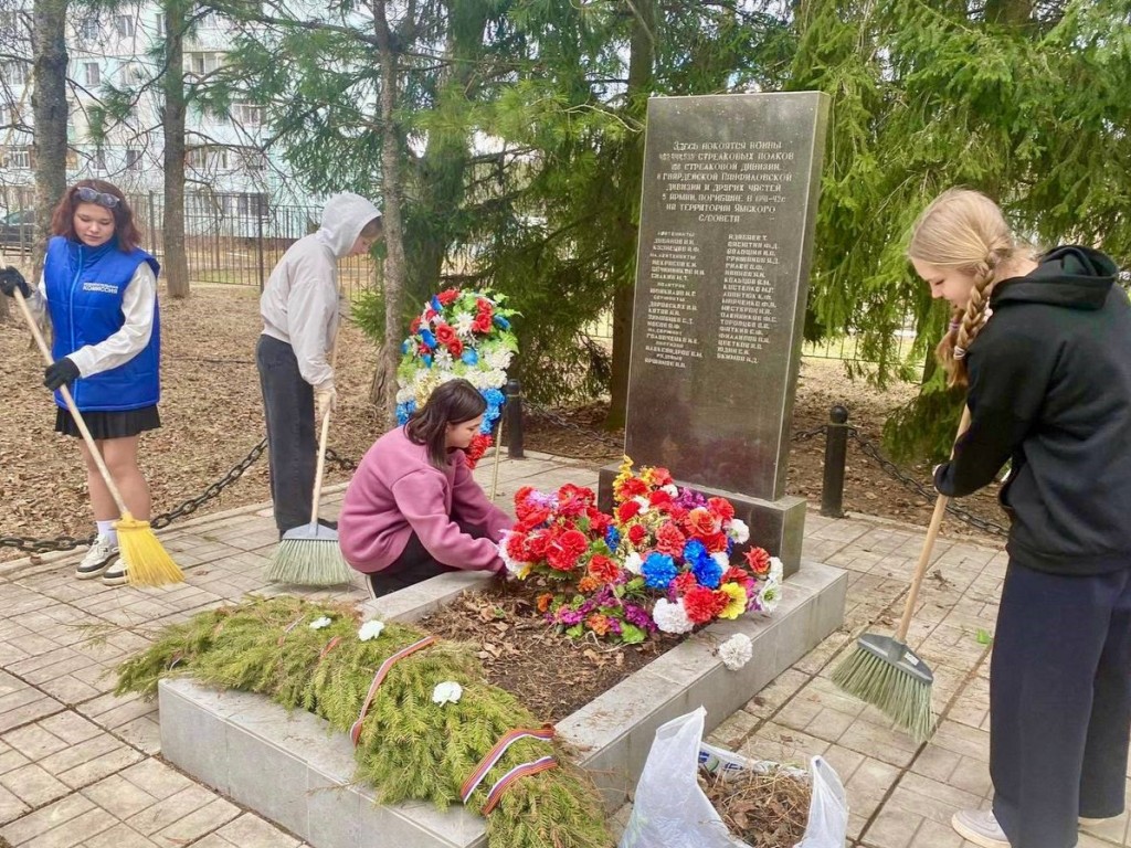 В Можайском округе приведут в порядок воинские захоронения к 80-летию Победы в ВОВ