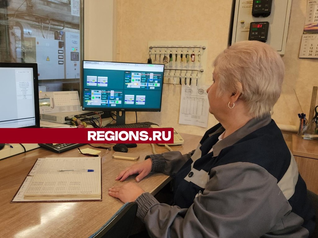 Теплоснабжающей организации Серпухова исполнится 55 лет | REGIONS.RU /  Серпухов