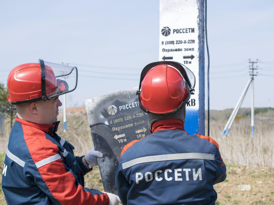 Энергетики заменят 60 опор и и обновят изоляцию ЛЭП в Раменском округе